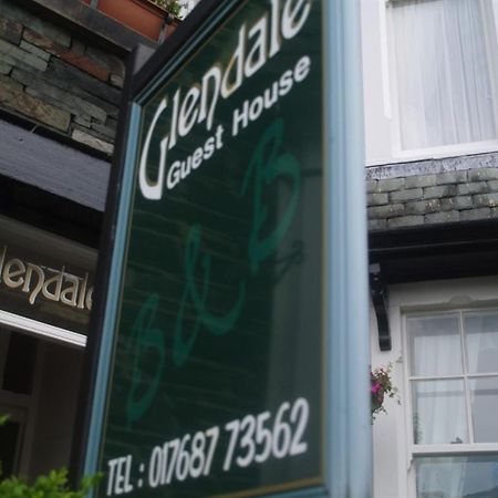 Glendale Guest House Кесвик Экстерьер фото