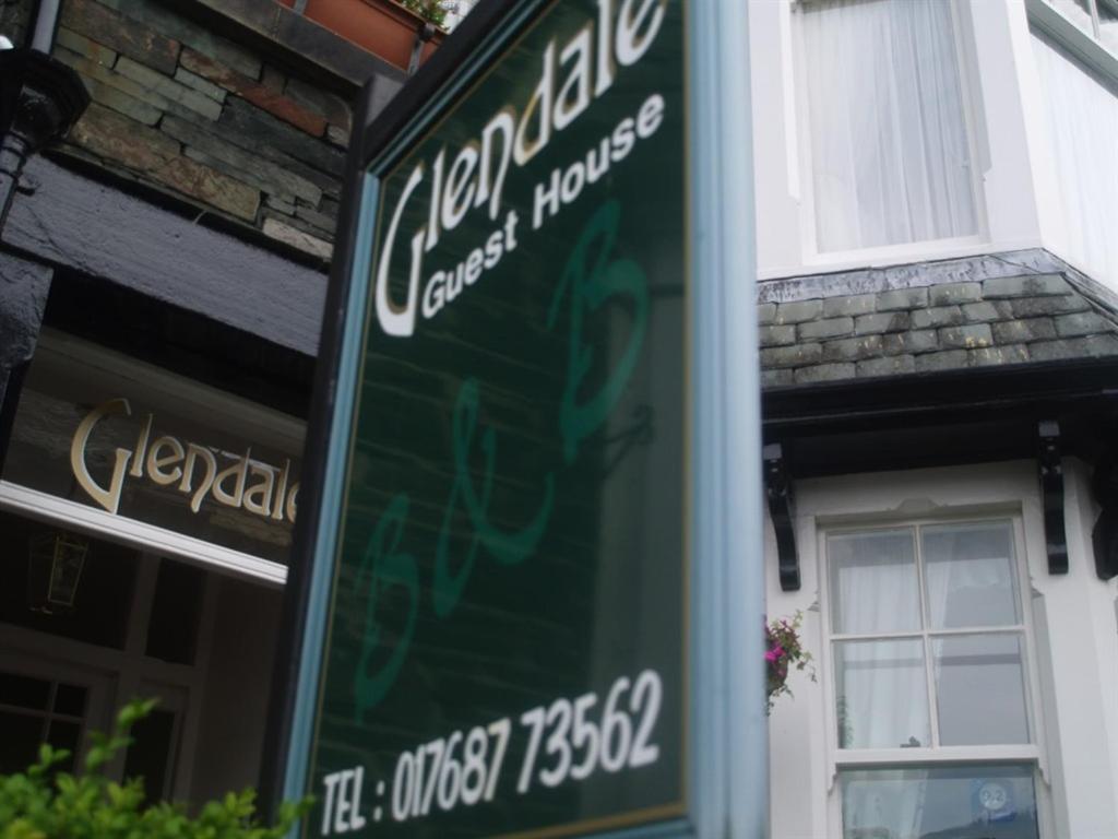 Glendale Guest House Кесвик Экстерьер фото